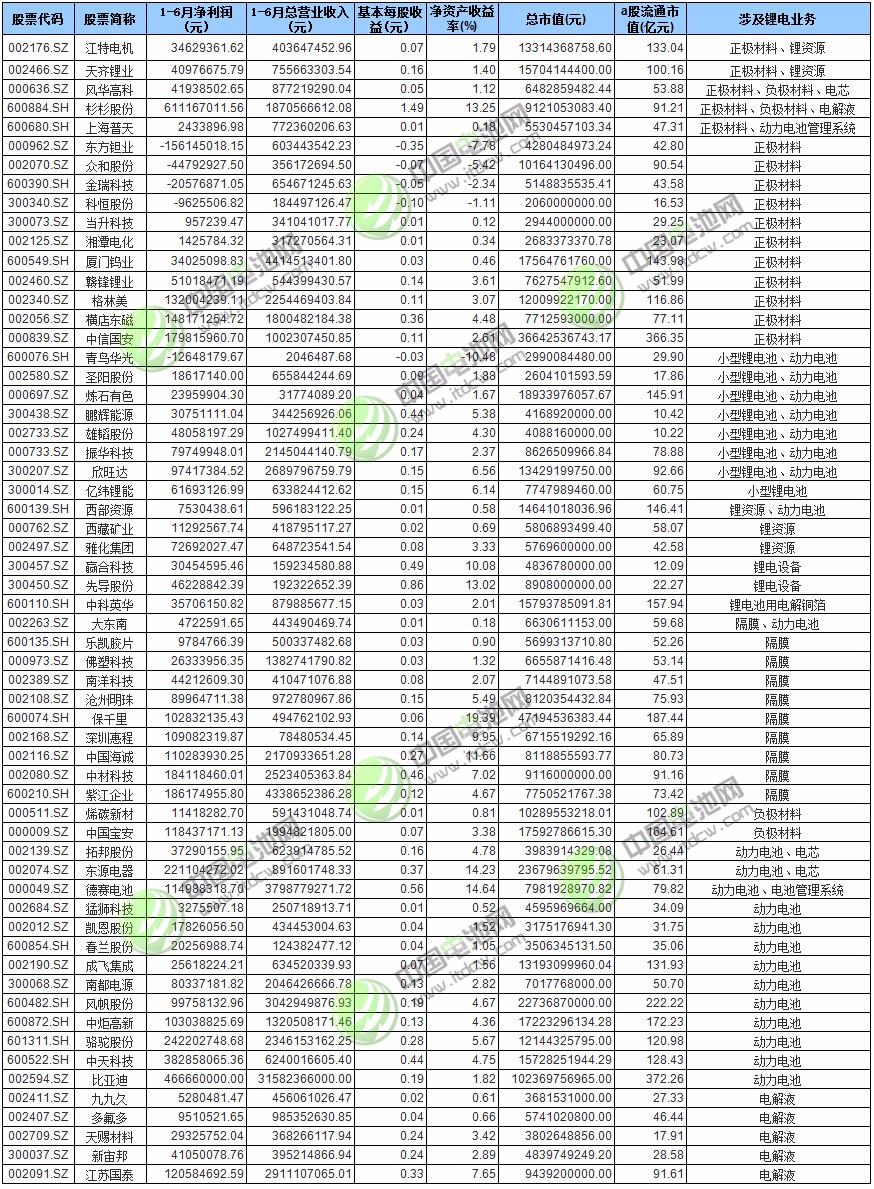 1443518308363900.jpg