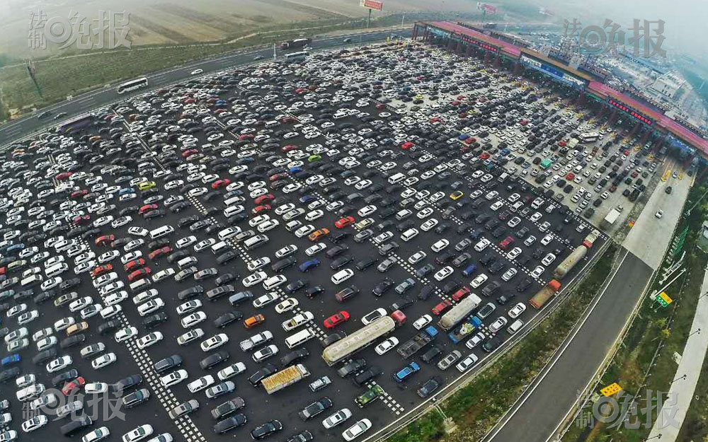 國慶假期返程紀錄片：瞧瞧，這大停車場 ！