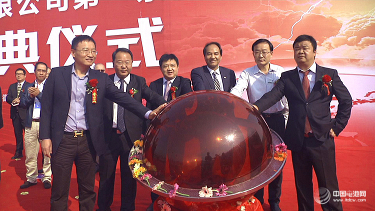 合肥國軒年產(chǎn)5萬噸磷酸鐵鋰正極材料廬江縣投產(chǎn)