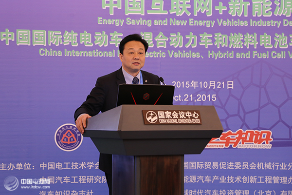 沃爾沃中國研發(fā)公司總裁沈峰