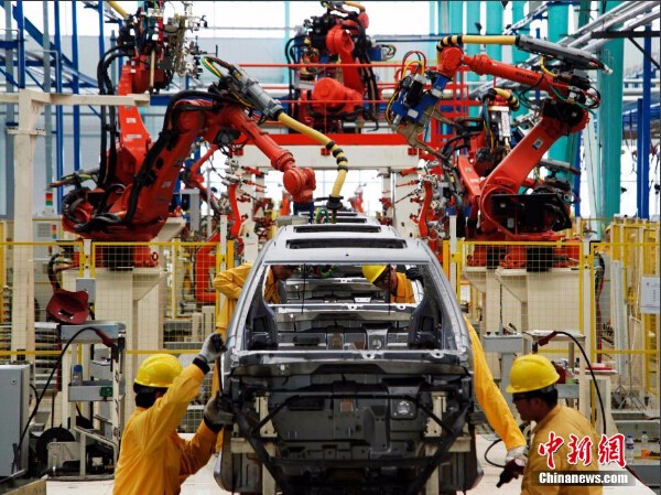 中國先進水平新能源汽車生產(chǎn)線在威海投產(chǎn)