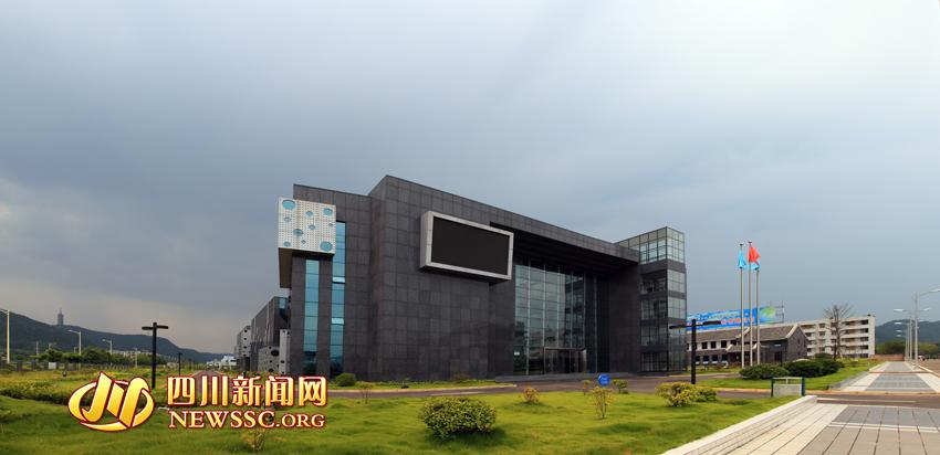 天齊鋰業(yè)：重大資產(chǎn)購(gòu)買基本完成 股價(jià)業(yè)績(jī)雙雙走高