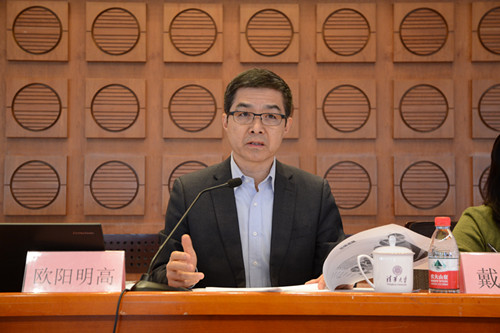 中國電動汽車百人會執行副理事長歐陽明高 中國電動汽車百人會執行副理事長歐陽明高