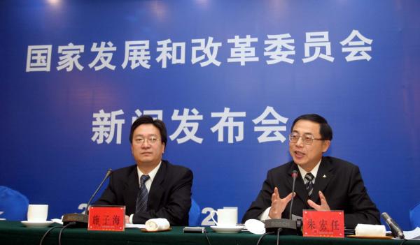 三部委發(fā)布電池等4個行業(yè)清潔生產評價指標體系