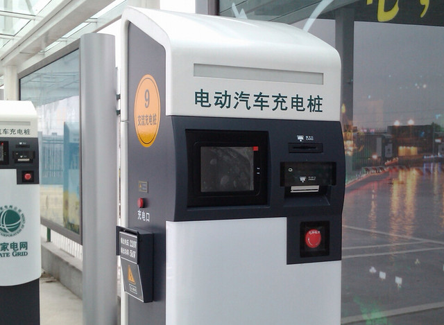 歐陽明高:車、樁比例2020年左右或實現(xiàn)均衡 歐陽明高:車、樁比例2020年左右或實現(xiàn)均衡