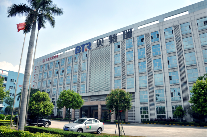 貝特瑞：鋰電池負極材料年產3萬噸 發力三元正極材料前軀體