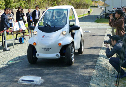 日本成功研發出全球首輛無需電池驅動的電動汽車