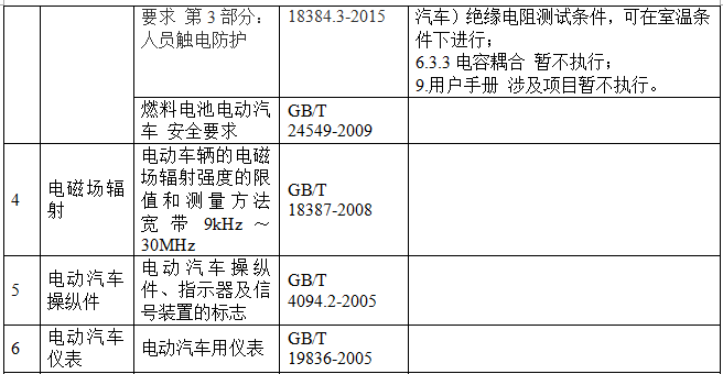 1463972020260593.png