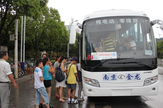 布局全國! 南京金龍向“千億級”新能源車企邁進 布局全國! 南京金龍向“千億級”新能源車企邁進