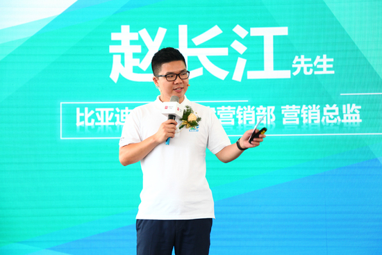 聯手滴滴 比亞迪也要打造新能源生態鏈 聯手滴滴 比亞迪也要打造新能源生態鏈