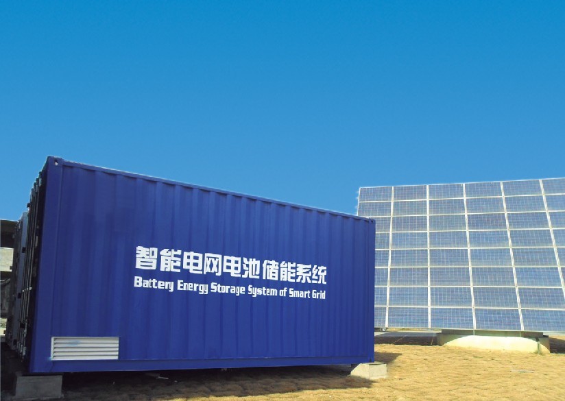 新電改推動儲能市場化 相變儲能技術等被看好 新電改推動儲能市場化 相變儲能技術等被看好