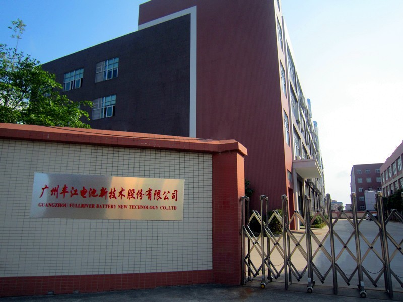 豐江電池 豐江電池