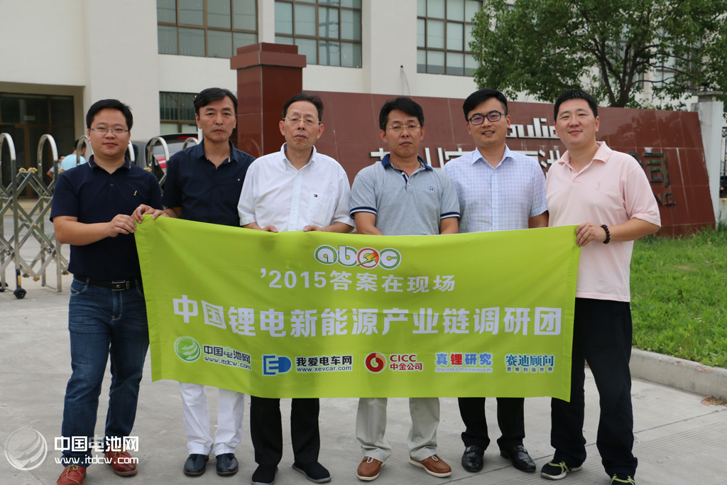中國電池網創始人、鋰電“達沃斯”秘書長于清教調研蘇州宇量  中國電池網資料圖片/肖何