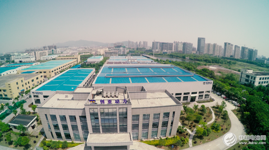 湖州創亞動力電池材料有限公司
