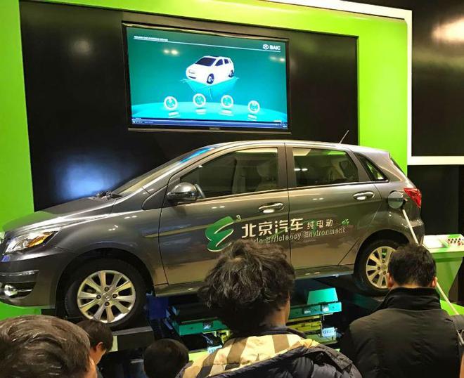 新能源汽車第一股 北汽新能源要跟傳統(tǒng)車企爭地盤