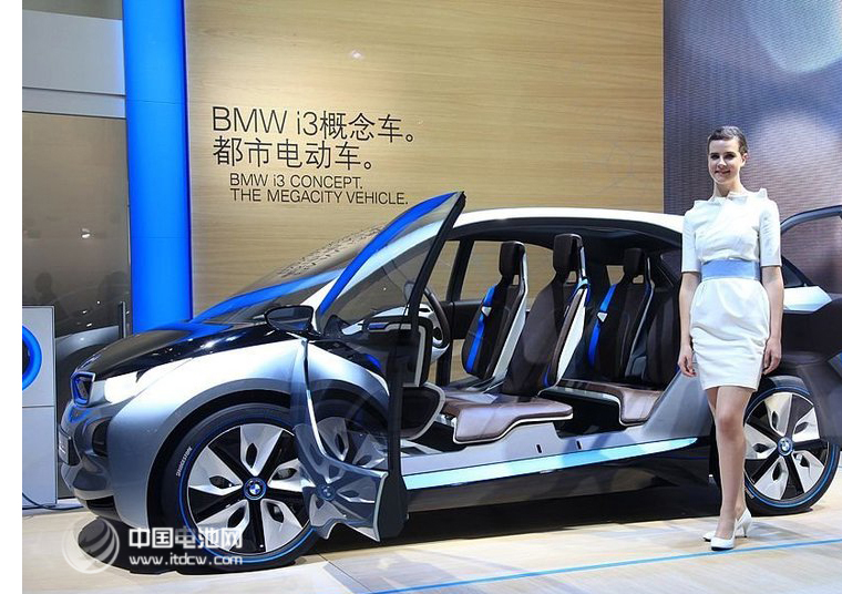 寶馬I3