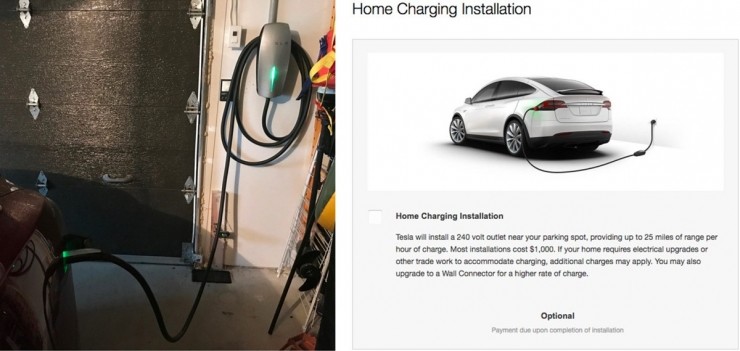 特斯拉再降用車門檻：正式向市場投放家用充電樁 售價1000美元