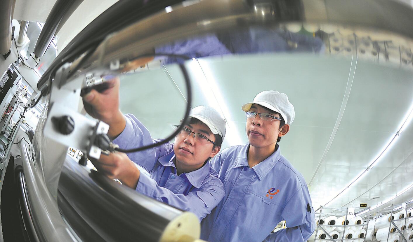福建旭成科技