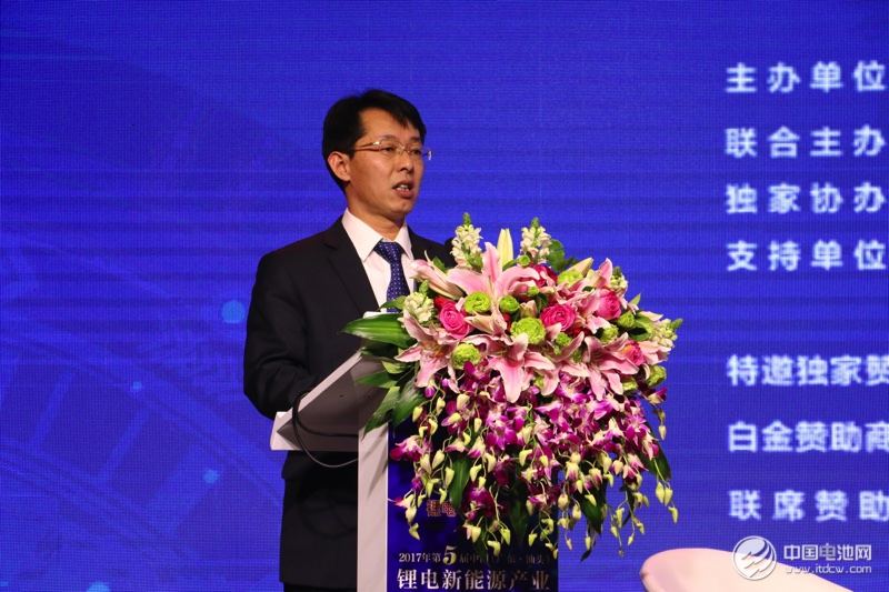 鋰電“達沃斯”組委會秘書長、中關村新型電池技術創(chuàng)新聯(lián)盟秘書長于清教