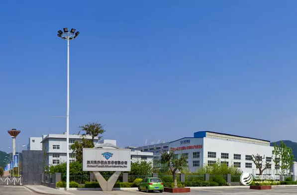 天齊鋰業 天齊鋰業