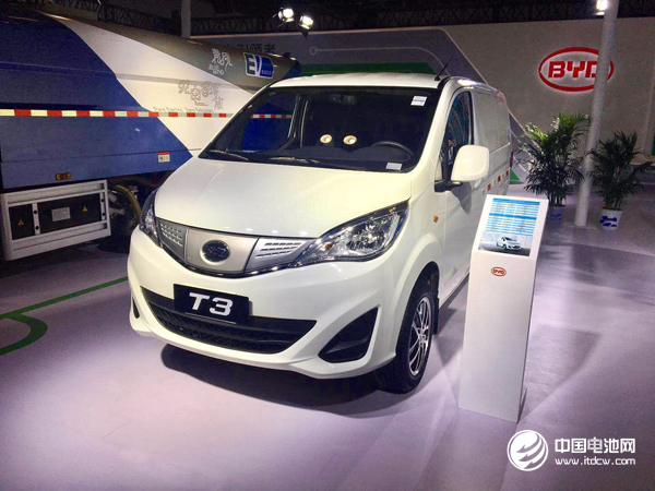 比亞迪30萬輛新能源乘用車擴產項目簽約儀式在西安舉行