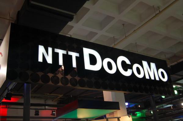 NTT NTT