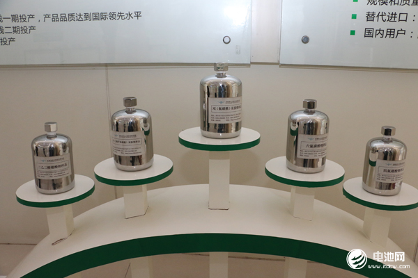 六氟磷酸鋰