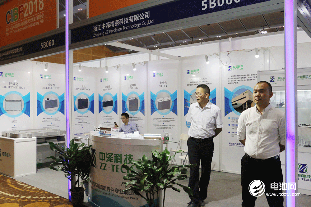 中澤精密亮相CIBF 2018 專注新能源車精密結構件制造