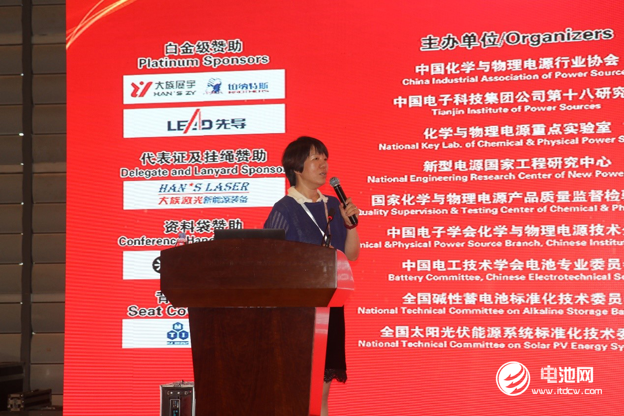 比克電池:18650電芯性能全球領先 21700電芯年內批量下線 比克電池:18650電芯性能全球領先 21700電芯年內批量下線