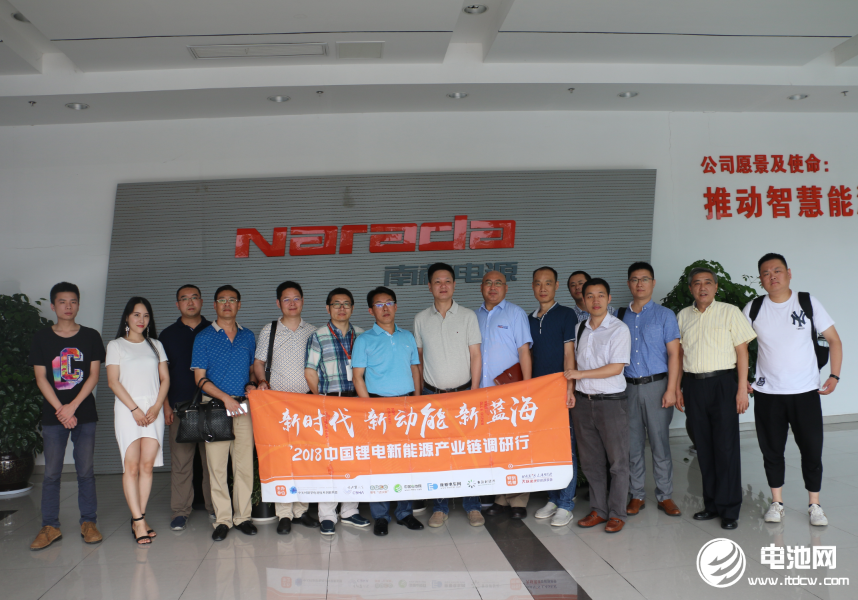 南都電源：中標2.6億元阿里巴巴數據中心蓄電池設備招標項目
