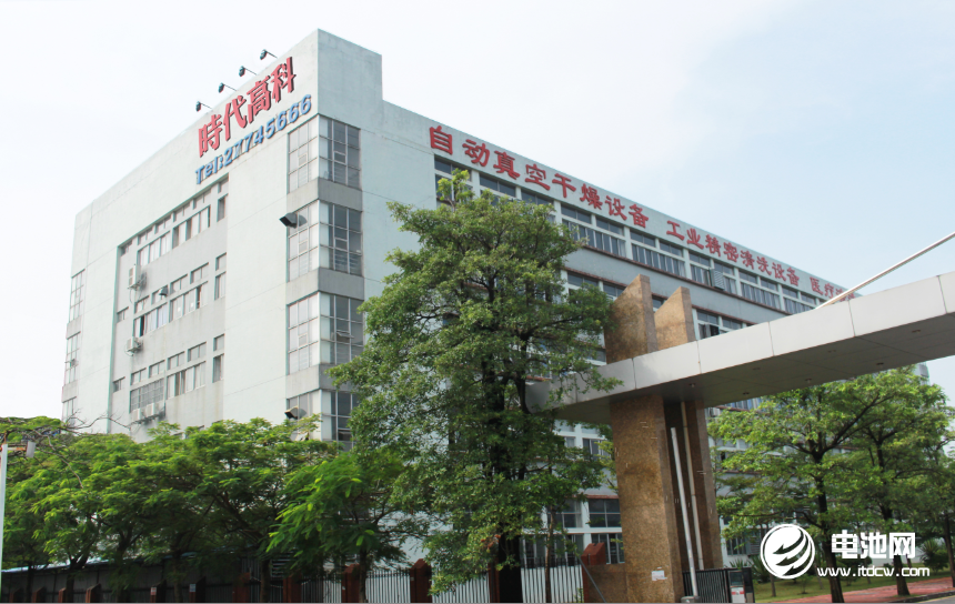 深圳時代高科技設(shè)備股份有限公司