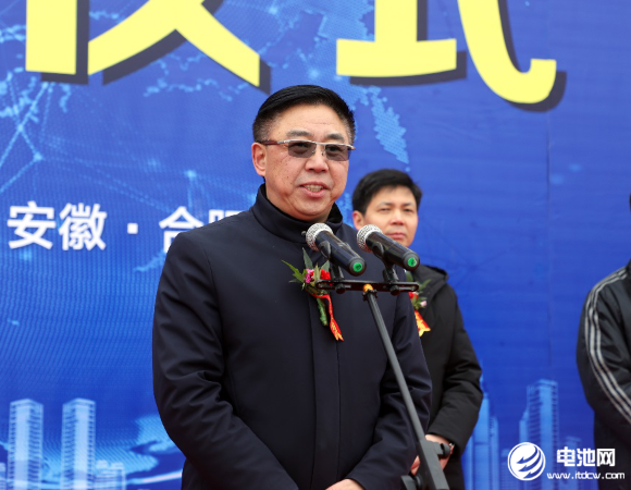 國軒高科董事長李縝宣布項目奠基儀式開始 國軒高科董事長李縝宣布項目奠基儀式開始