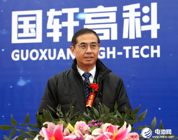 國軒高科工程研究總院院長蔡毅介紹國軒高科包河項目相關(guān)情況 國軒高科工程研究總院院長蔡毅介紹國軒高科包河項目相關(guān)情況