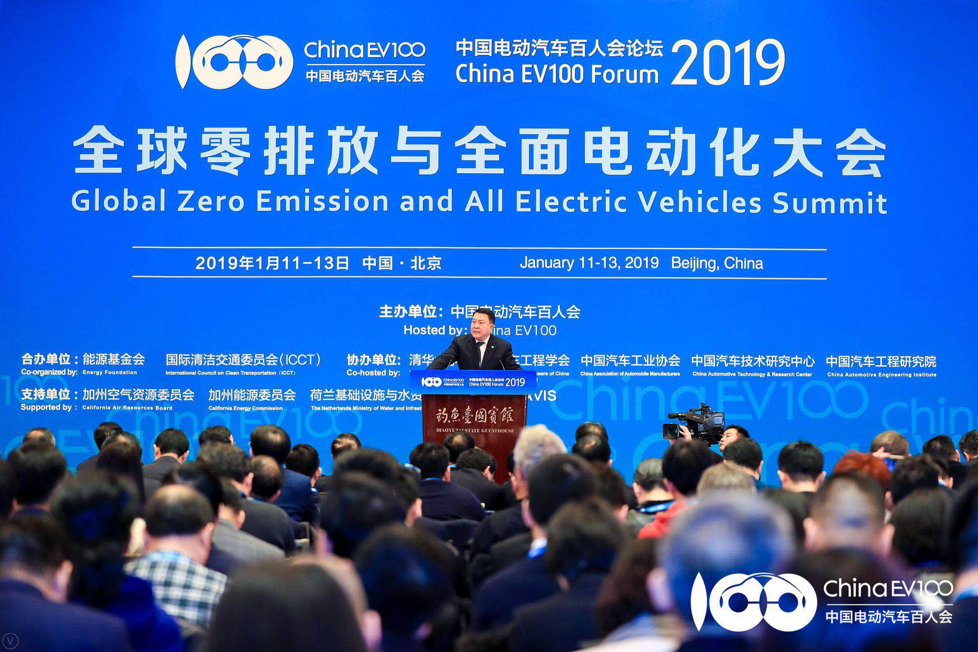 徐和誼：中國新能源汽車進(jìn)入高質(zhì)量發(fā)展2.0時(shí)代
