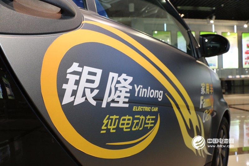 銀隆新能源：關于大股東侵占案件進展特發布澄清