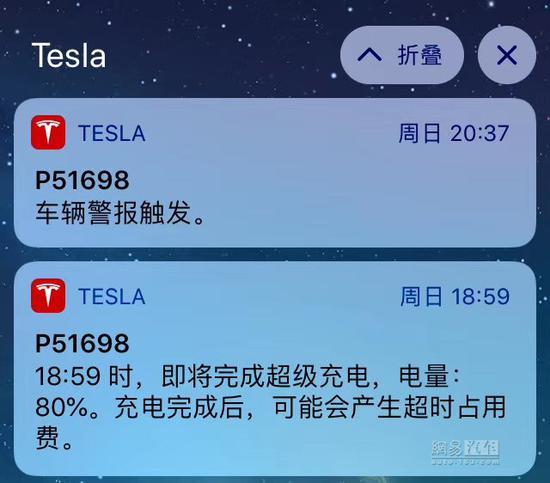達摩克利斯之劍高懸 特斯拉爆燃再為行業敲響警鐘