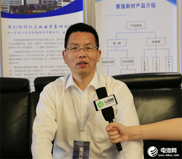 惠強(qiáng)新材董事長王紅兵.jpg