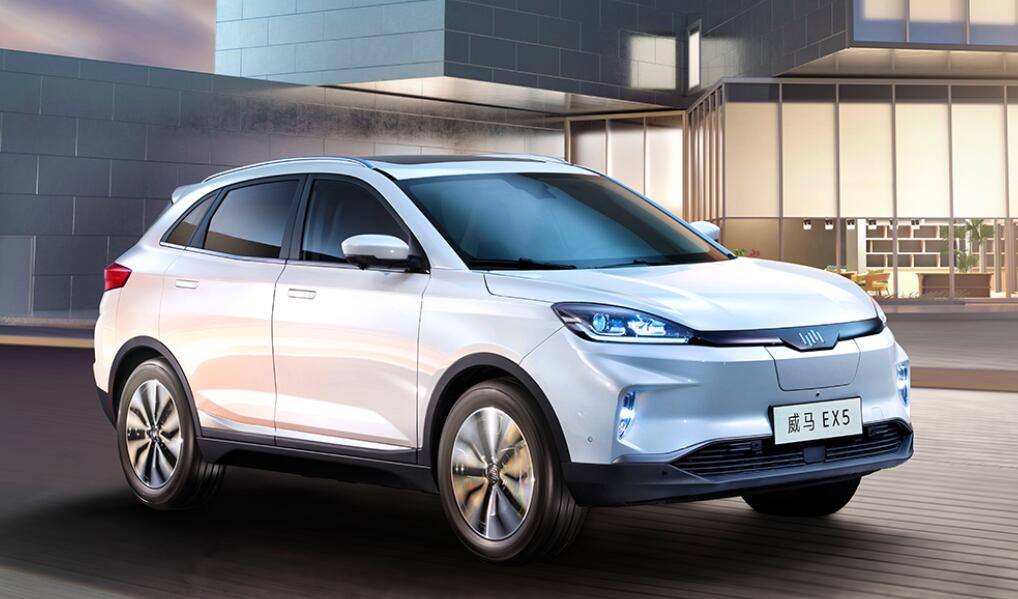威馬汽車