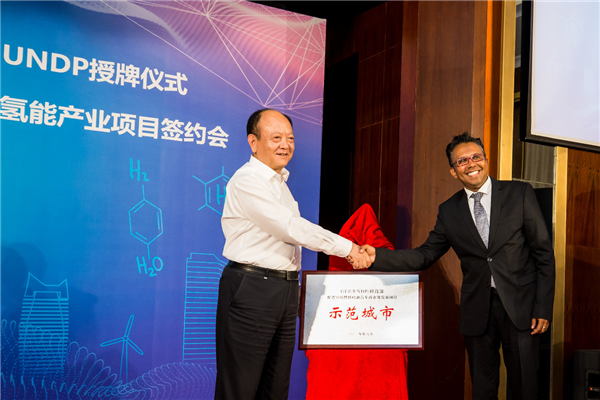 張家口啟動“氫能之都”計劃 2035年目標產(chǎn)值1700億元 張家口啟動“氫能之都”計劃 2035年目標產(chǎn)值1700億元