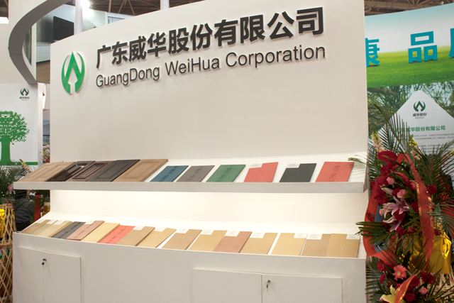 威華股份與巴莫科技戰略合作 簽訂2019年-2024年鋰鹽采購合同 威華股份與巴莫科技戰略合作 簽訂2019年-2024年鋰鹽采購合同