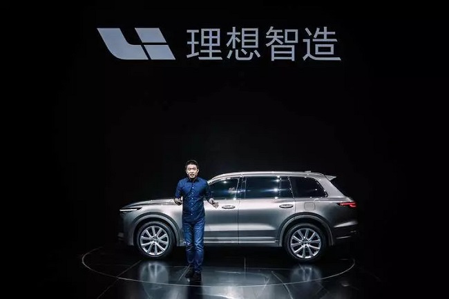 傳王興有意向投資理想汽車3億美元 美團:不予置評 傳王興有意向投資理想汽車3億美元 美團:不予置評