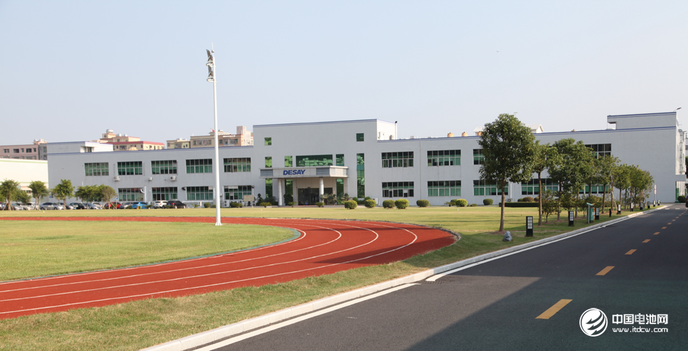 德賽電池:擬26億投建物聯網電源高端智造項目 德賽電池:擬26億投建物聯網電源高端智造項目