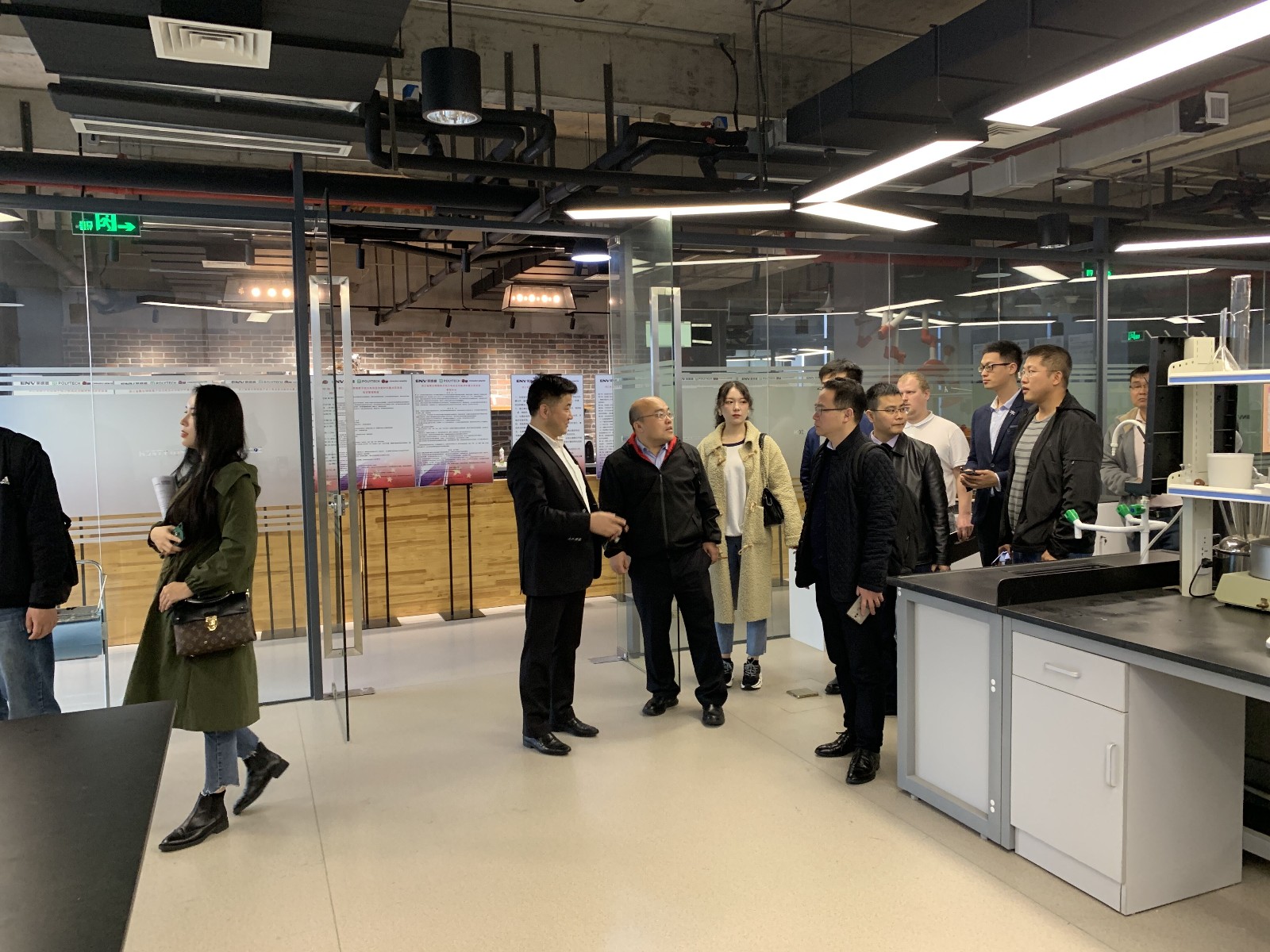 中俄新能源材料技術(shù)研究院 中俄新能源材料技術(shù)研究院