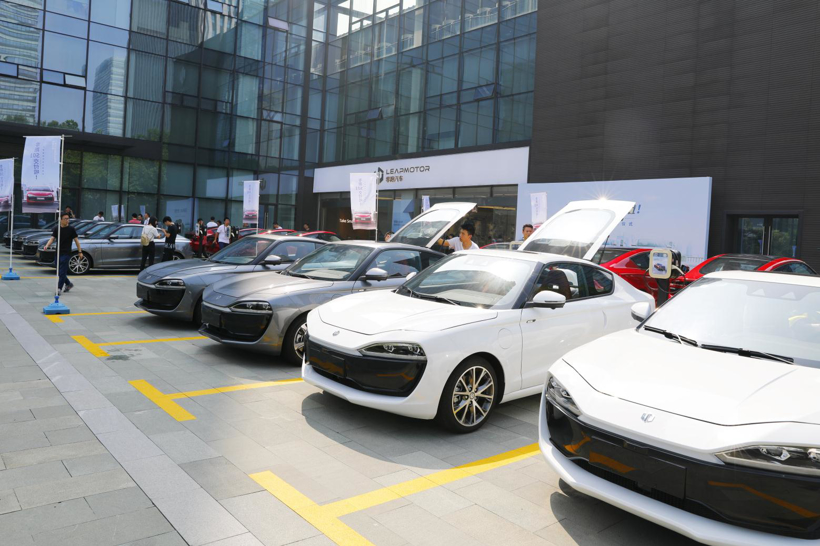 大華股份,零跑汽車，造車新勢力