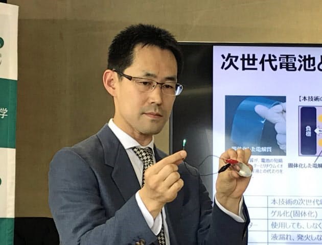 via 日本經(jīng)濟(jì)新聞