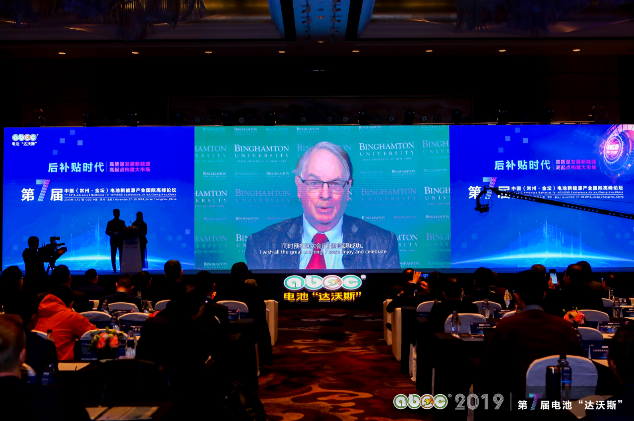 新能源技術迭代:價格戰轉向價值戰 新能源技術迭代:價格戰轉向價值戰