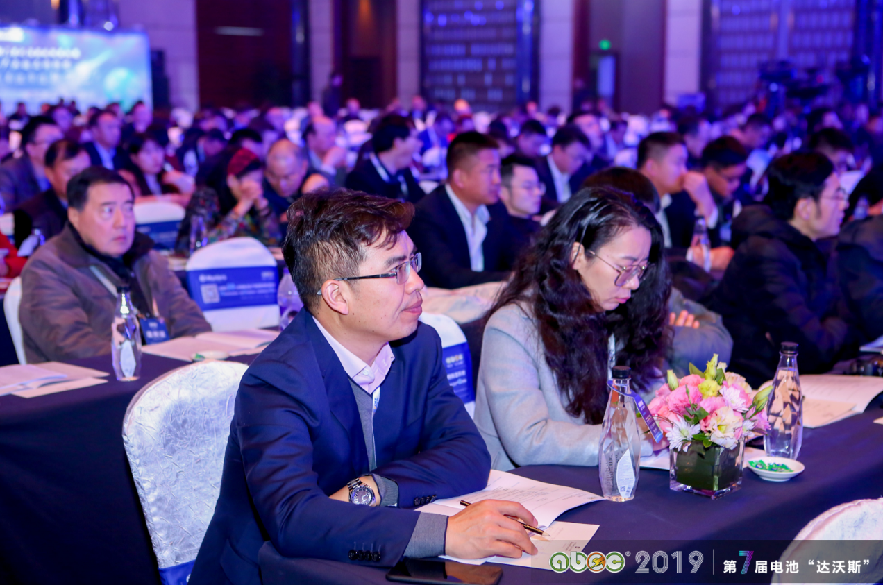 ABEC 2019│第7屆中國(常州·金壇)電池新能源產業國際高峰論壇 ABEC 2019│第7屆中國(常州·金壇)電池新能源產業國際高峰論壇