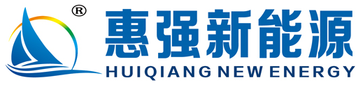 武漢惠強新能源材料科技有限公司