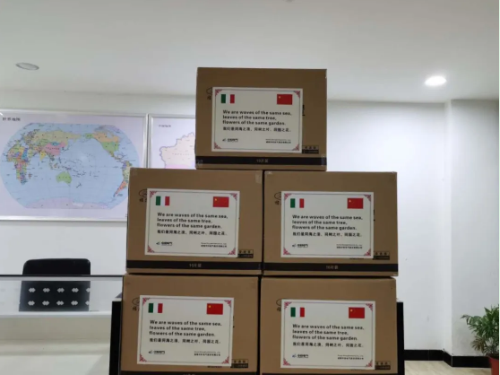 中科電氣向意大利客戶捐贈一萬只口罩 中科電氣向意大利客戶捐贈一萬只口罩