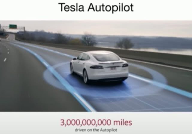 特斯拉發布Autopilot新數據 行駛里程達30億英里